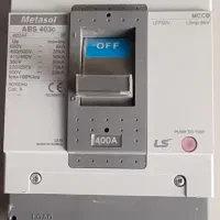 کلید 400A Metasol اصل کره .|ماشین‌آلات صنعتی|تهران, حکمت|دیوار