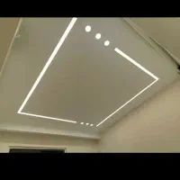پیش-فروش