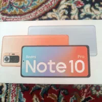 شارژر شیائومی نوت ۱۰ پرو اصلی