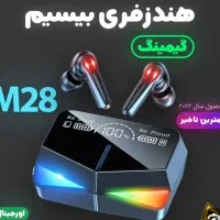 ایرپاد M28صدای شفاف و قیمت اقتصادی|لوازم جانبی موبایل و تبلت|اهواز, پادادشهر|دیوار
