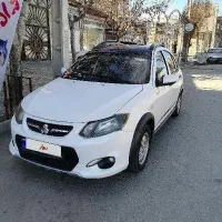 کوییک ار 1400