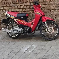 موتور سیکلت ویو