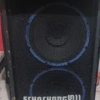 باند بزرگ  کاور داراکوچنگ