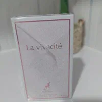 عطر|آرایشی، بهداشتی، درمانی|اهواز, کوروش|دیوار
