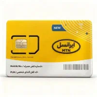 خط ایرانسل