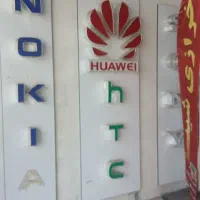 15متر بوعلی شمالی|فروش مغازه و غرفه|قروه, |دیوار