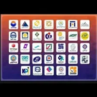 صدور بیمه نامه نصف قیمت