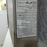 بخاری دیواری|بخاری، هیتر، شومینه|اصفهان, رکن الدوله شرقی|دیوار