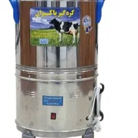 کره گیر ۴۵ کیلویی پاکیزان