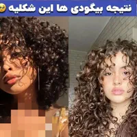 بیگودی فومی|آرایشی، بهداشتی، درمانی|کنگاور, |دیوار