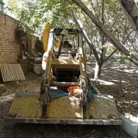 بکهو انگلیسی ۱۳۵۷