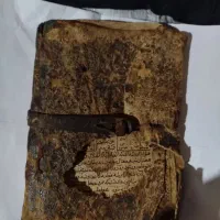 سرکتاب فال استخاره‌ تضمینی‌ غیرممکن وجودنداره