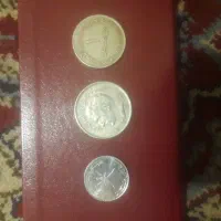 کلکسیون سکه توافقی