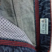 شلوار نو|لباس|کازرون, |دیوار