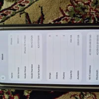 ایفون 13پرومکس باطری 84 zaa|موبایل|شیراز, فرهنگیان|دیوار