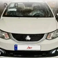 ساینا اس استاندارد ۸۵ گانه