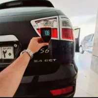 کارشناس خودروتشخیص رنگ سیارفنی اتومبیل درمحل شهرری