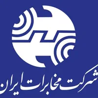 خط تلفن ثابت شهرری