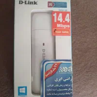 مودم