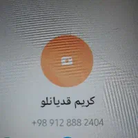 x55 پرومکس|خودرو سواری و وانت|شهریار, شهرک بهاران (ویره)|دیوار