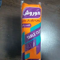 تولیدی سفره کیسه زباله و سایر