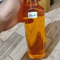 روغن درمانی زیبایی یوزارسیف سیستان بلوچستان تضمین