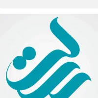 وام رسالت بانک رسالت