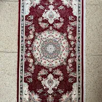 پشتی طرح قرمز|پشتی|قم, نیروگاه|دیوار