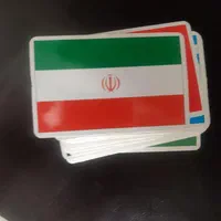 کارت بازی