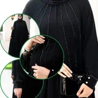عبای مجلسی