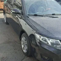 آریو اتومات ۹۷