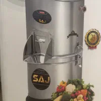 سبزی خرد کن ساج