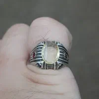 یاقوت زرد آنهیت|جواهرات|باقرشهر, |دیوار