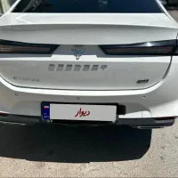 رسپکت تیپ ۲