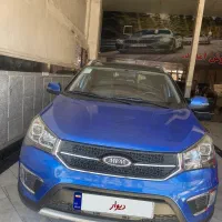 ام وی ام اتومات ۹۷ بیرنگ