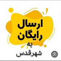 روغن موتور سیکلت و روغن خودرو و فیلتر|قطعات یدکی و لوازم جانبی|قدس, شهرقدس|دیوار