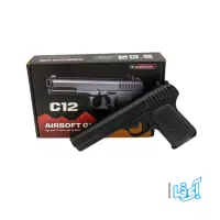 کلت اسباب بازی فلزی