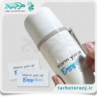لیبل چسبانی