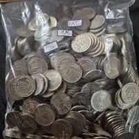 ۲۰ ریال هشت سال دفاع مقدس|کلکسیون سکه، تمبر، اسکناس|بابل, |دیوار