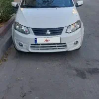 ساینا مدل1401