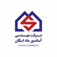 نیروی سرویس و نگه داری آسانسور