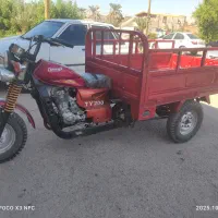 70000000|موتورسیکلت|کارون, |دیوار