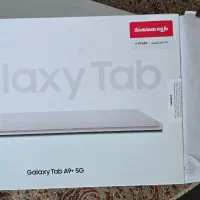 تبلت A9 plus 5G|تبلت|تهران, شهرک چیتگر|دیوار