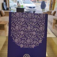 زمین معاونت فنی و عمرانی اسلامشهر