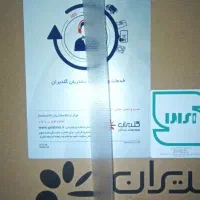تلویزیون 58UHD جی پلاس
