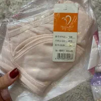 سوتین شیردهی