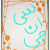 فروش لوازم طراحی ونقاشی