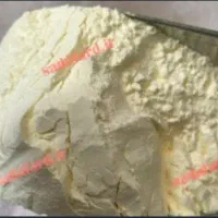 غذای بزغاله