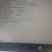 لبتاب hp probook 450 g4