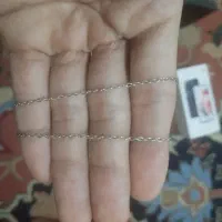 گردن بند با اسم|بدلیجات|پرند, فاز ۶|دیوار